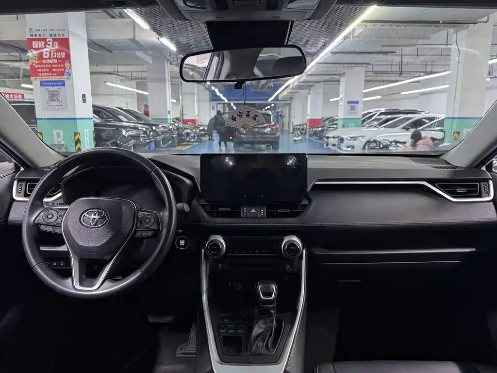 Wildlander 2.0 L CVT 4 WD Luxury PLUS