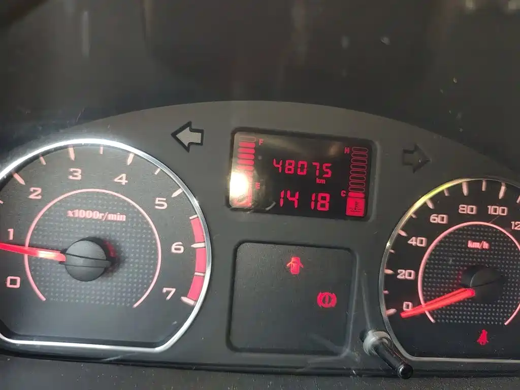 Wuling Hongguang V 1.5 L Power Take LAR
