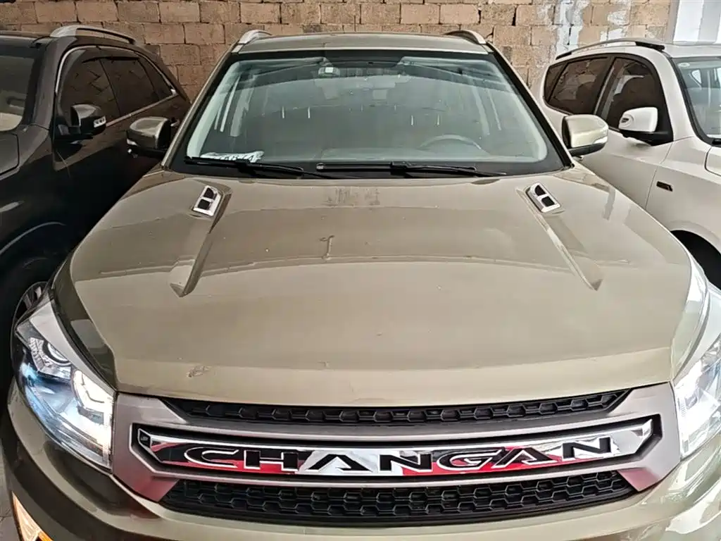 Changan CS75 1.8 T Auto Elite CN-IV
