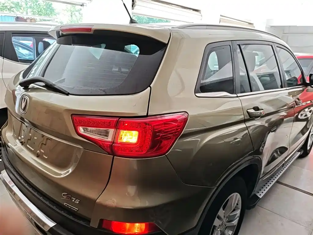 Changan CS75 1.8 T Auto Elite CN-IV