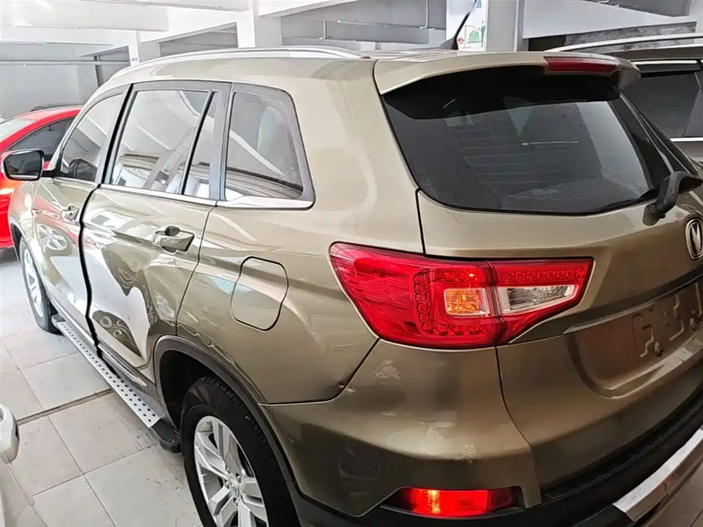Changan CS75 1.8 T Auto Elite CN-IV