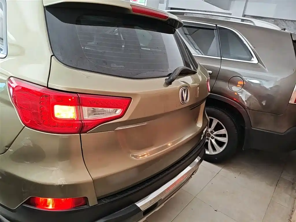 Changan CS75 1.8 T Auto Elite CN-IV