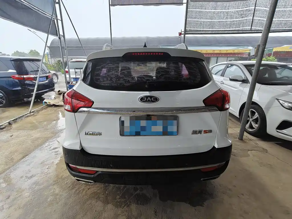 Refine S3 1.6 L CVT Luxury Smart