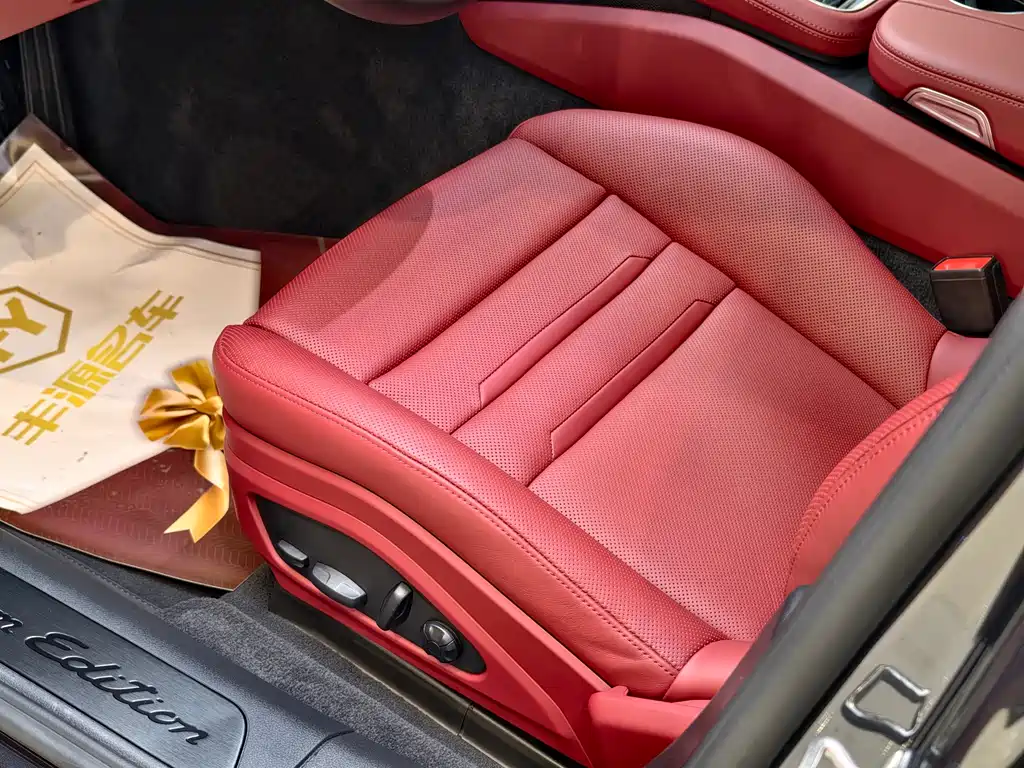 Panamera Panamera Executive Extended Platinum 2.9 T