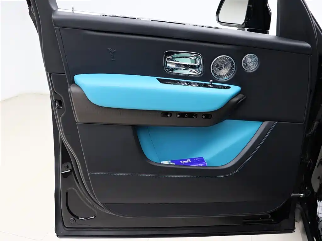 Cullinan 4-seat
