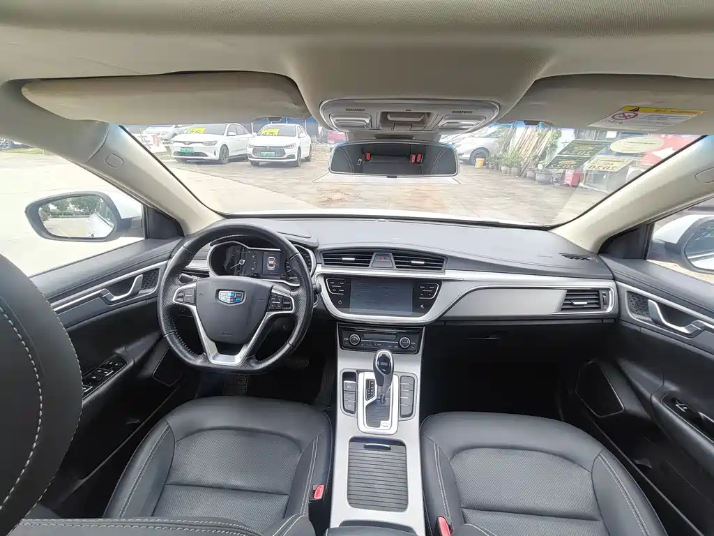 Emgrand GL 1.8 L DCT Elite Connected