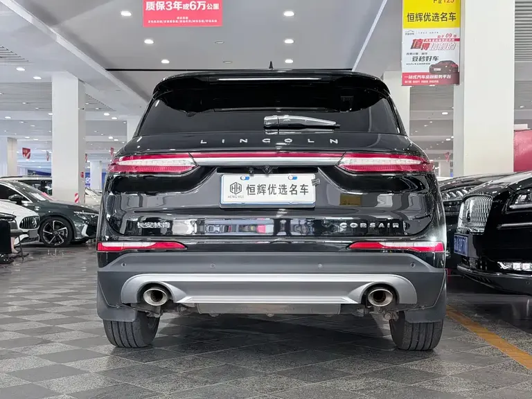 Lincoln Corsair 2.0 T 2 WD Premium