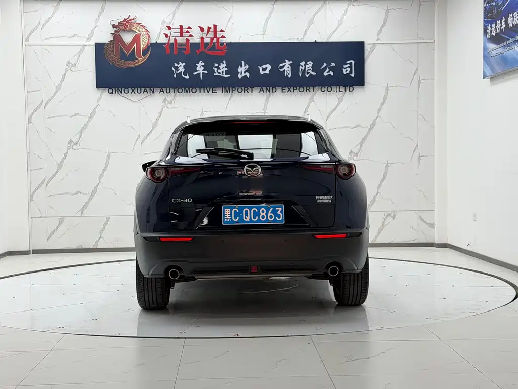 Mazda CX-30 2.0 L Auto Shine Joy