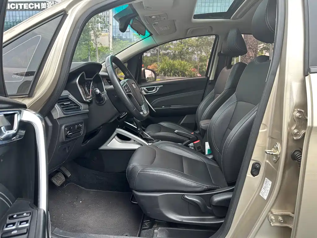 Vision X3 1.5 L Auto Distinguished