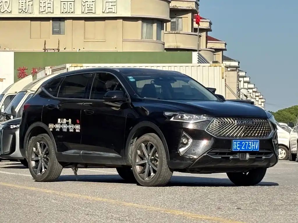 Haval F7 1.5 T 2 WD i Trend