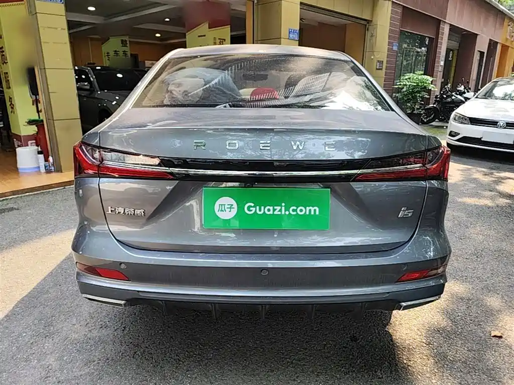 Roewe i5 1.5 L CVT Honored