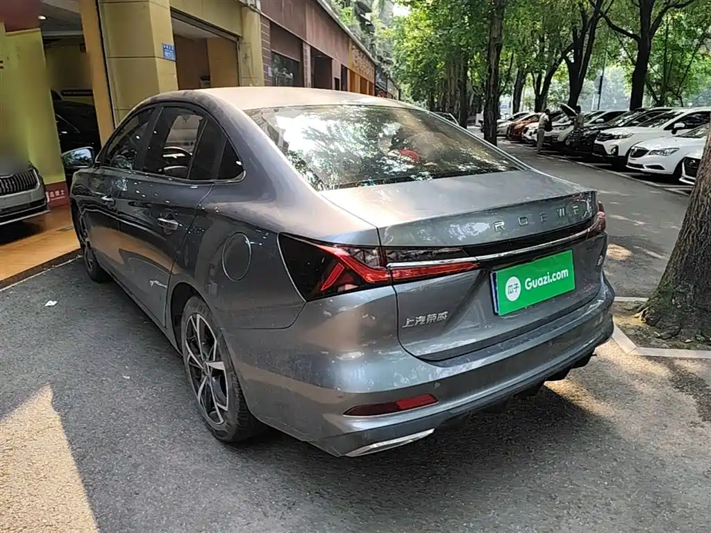 Roewe i5 1.5 L CVT Honored