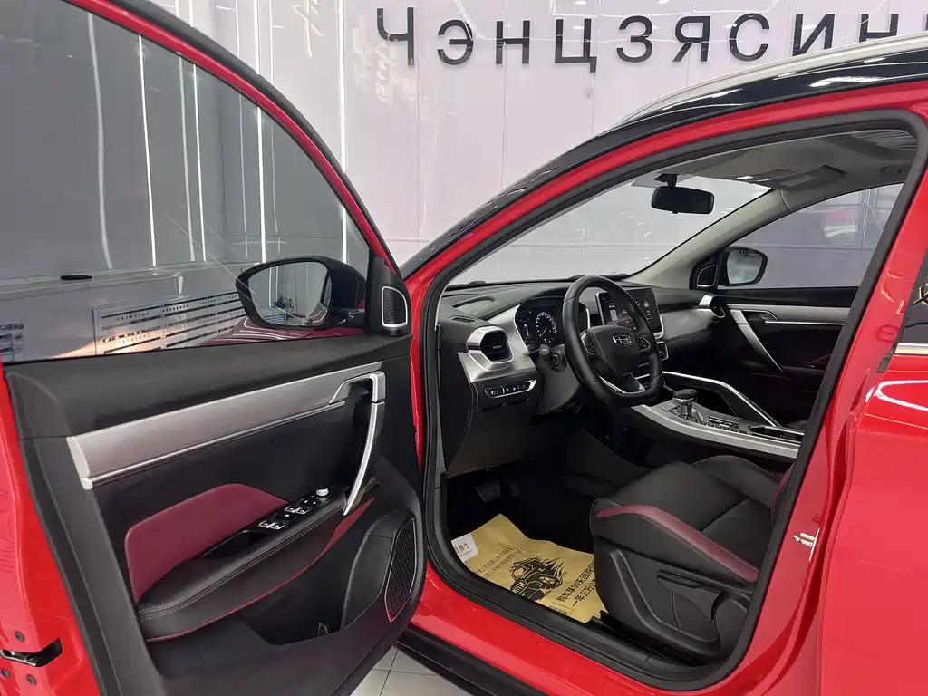 Binyue 1.4 T DCT Diamond