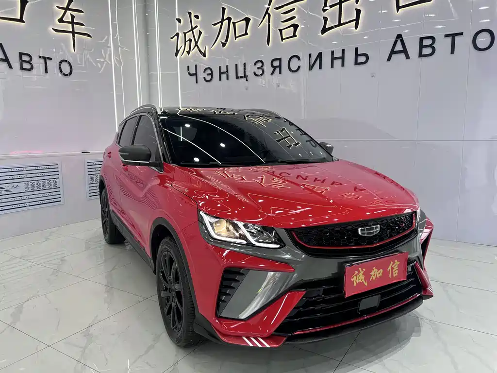 Binyue 1.4 T DCT Diamond