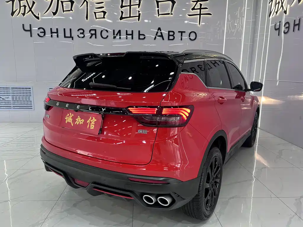 Binyue 1.4 T DCT Diamond