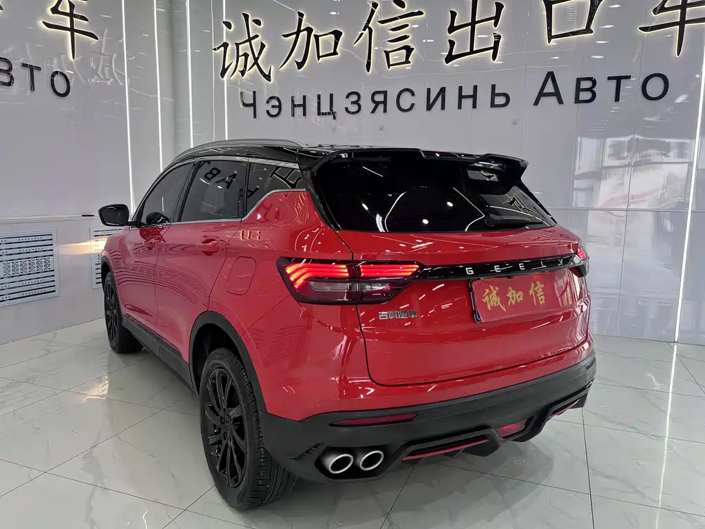 Binyue 1.4 T DCT Diamond
