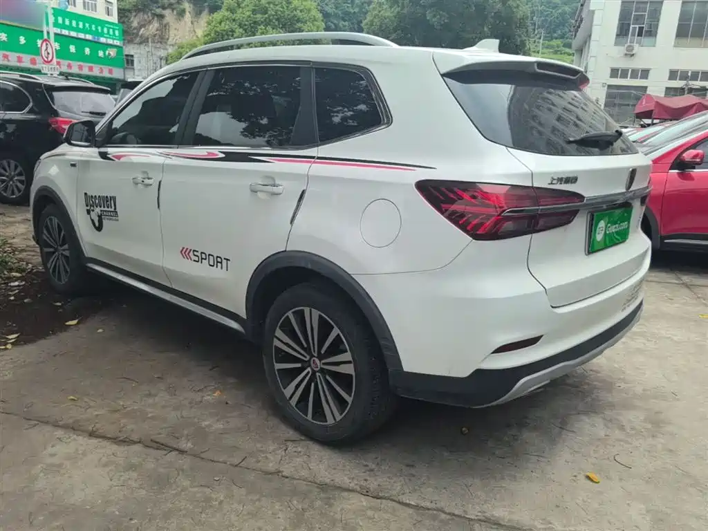 Roewe RX5 20 T Auto 4 G Connected Million