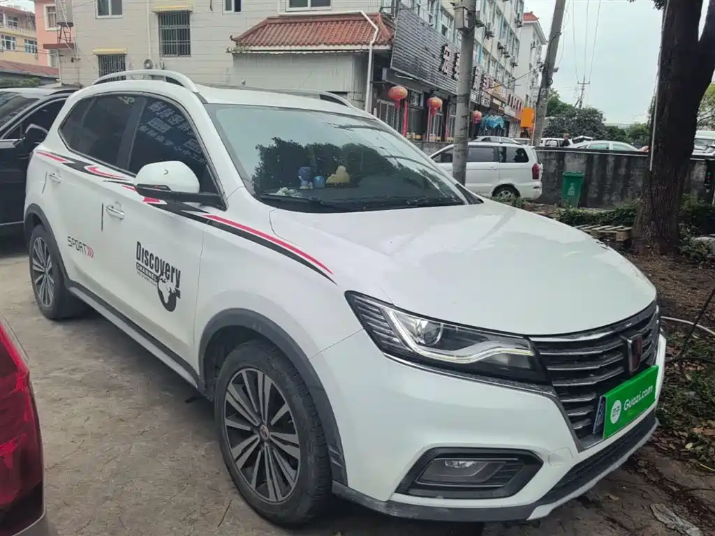 Roewe RX5 20 T Auto 4 G Connected Million