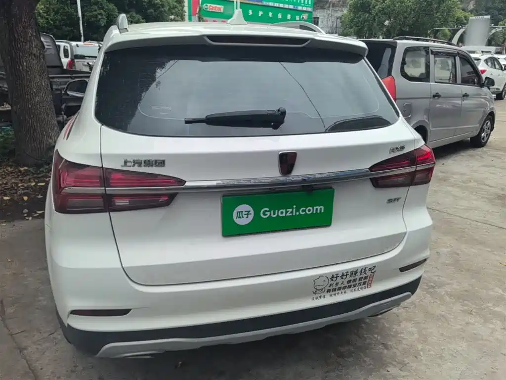 Roewe RX5 20 T Auto 4 G Connected Million
