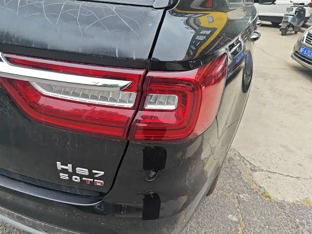 Hongqi HS7 3.0 T Auto 4 WD Connected Flagship Enjoyment