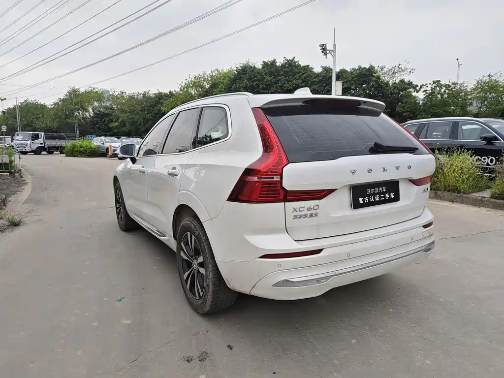 Volvo XC60 B5 4 WD Smart Ease Luxury