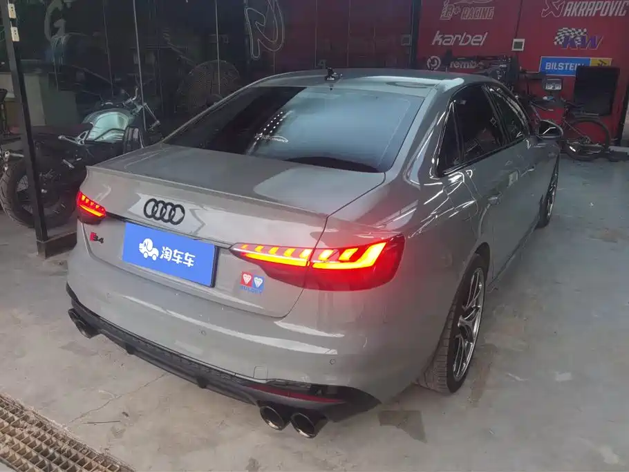 Audi S4 S4 3.0 TFSI