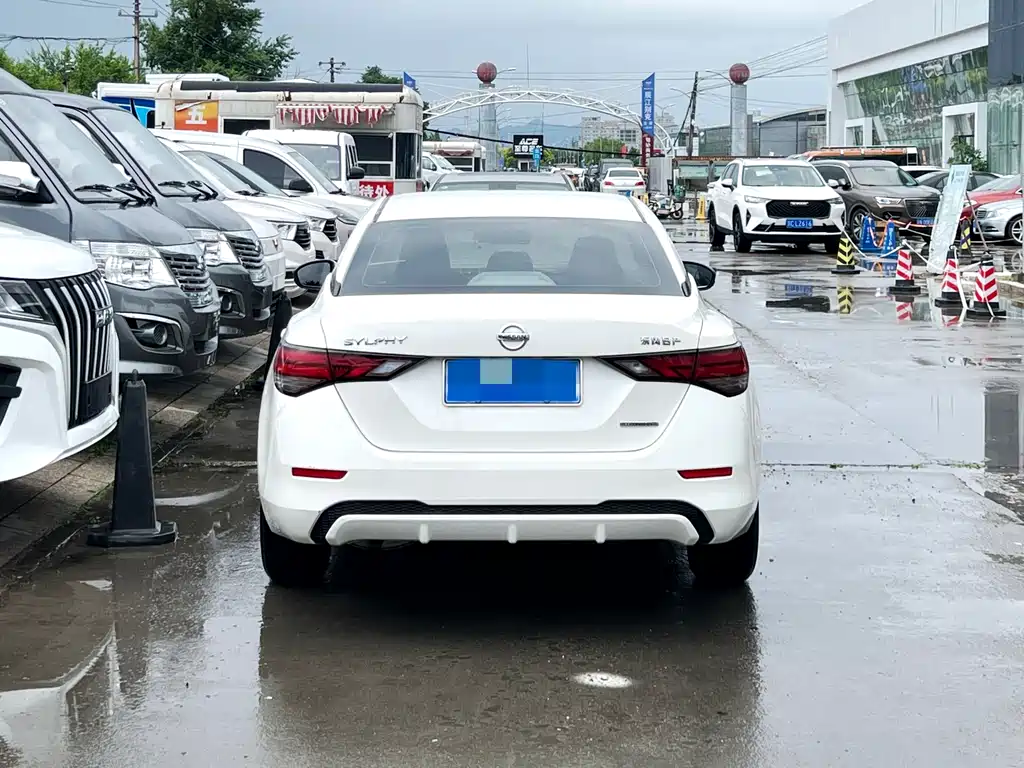 Sylphy 1.6 L XL CVT Joy