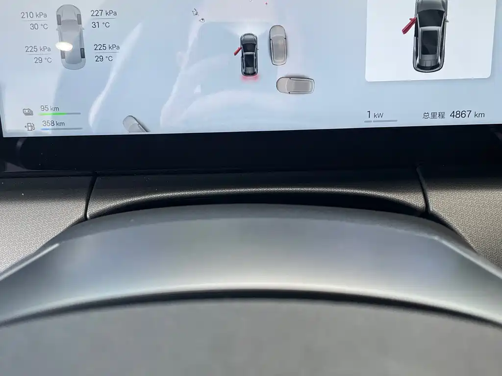 Song L DM-i Smart Drive 160 km Transcend
