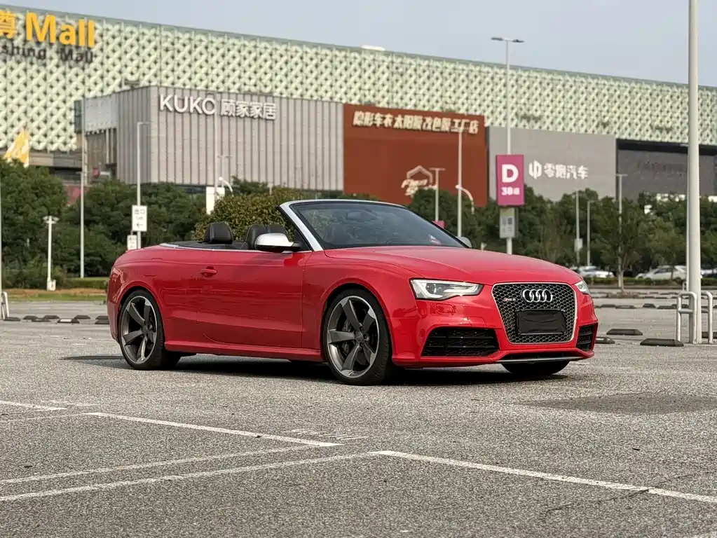 Audi RS 5 RS 5 Cabriolet
