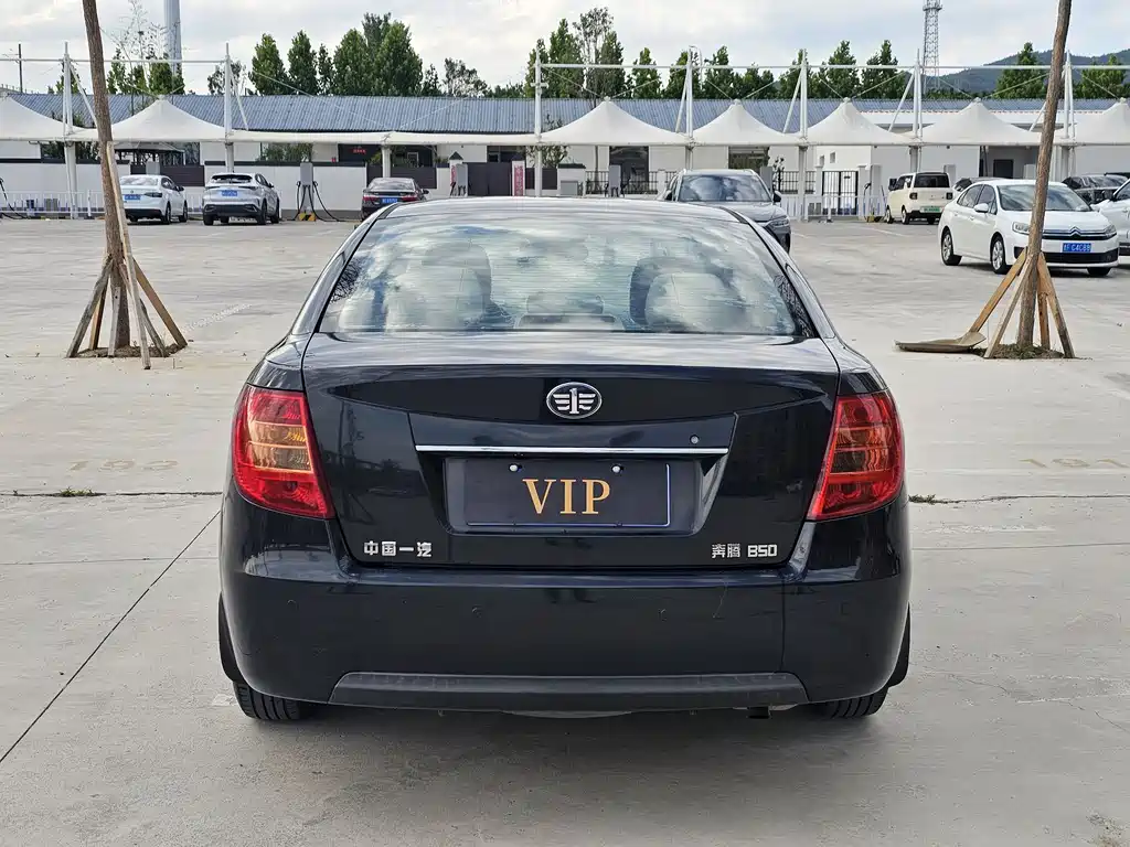 Besturn B50 1.6 L Auto Luxury
