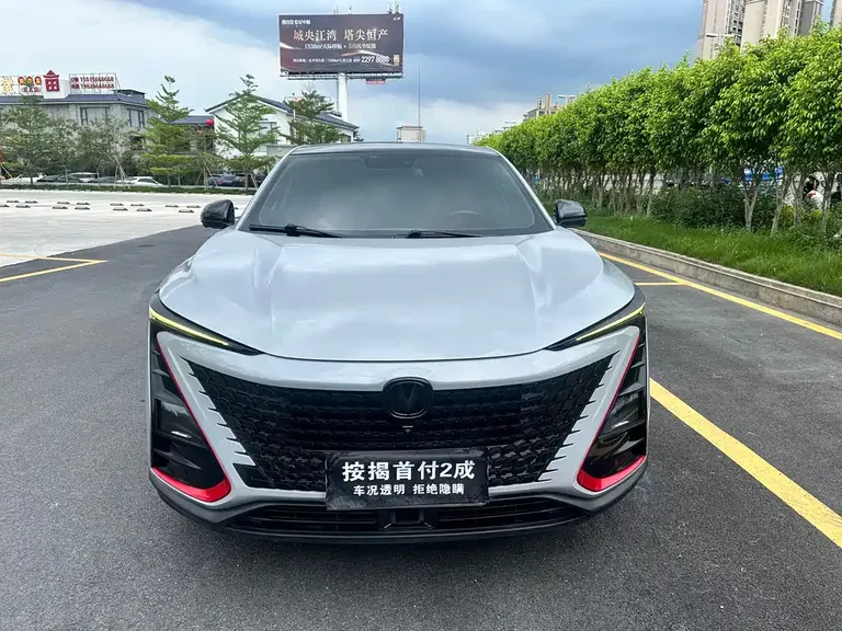 Changan UNI-T 1.5 T Distinguished
