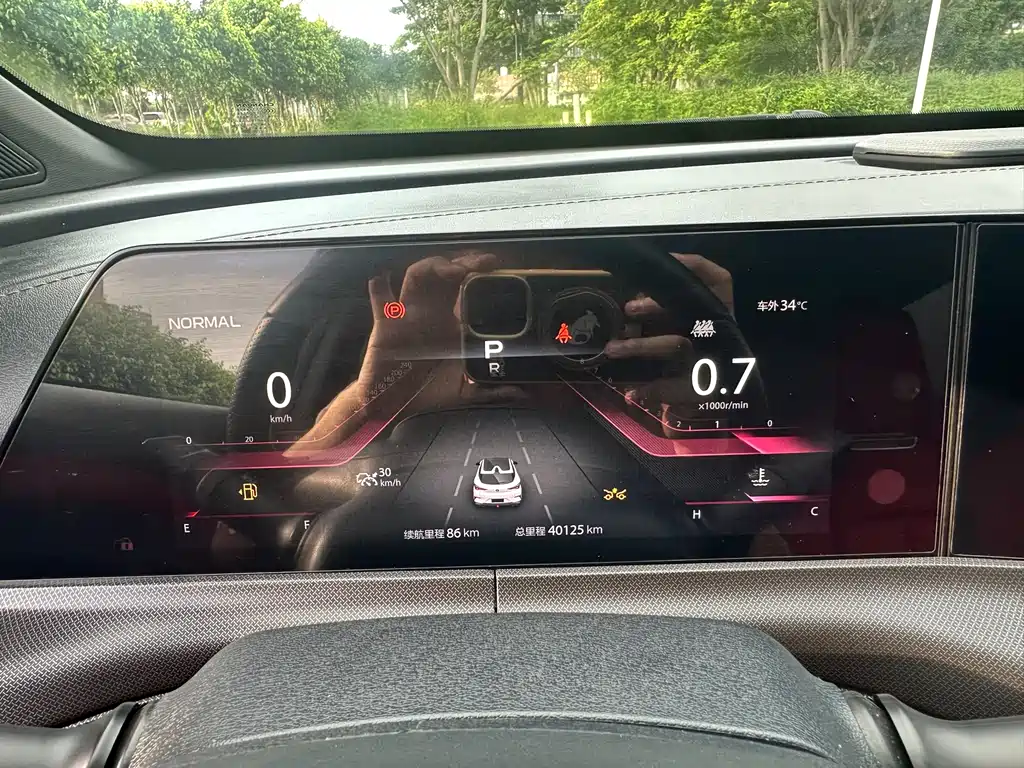 Changan UNI-T 1.5 T Distinguished