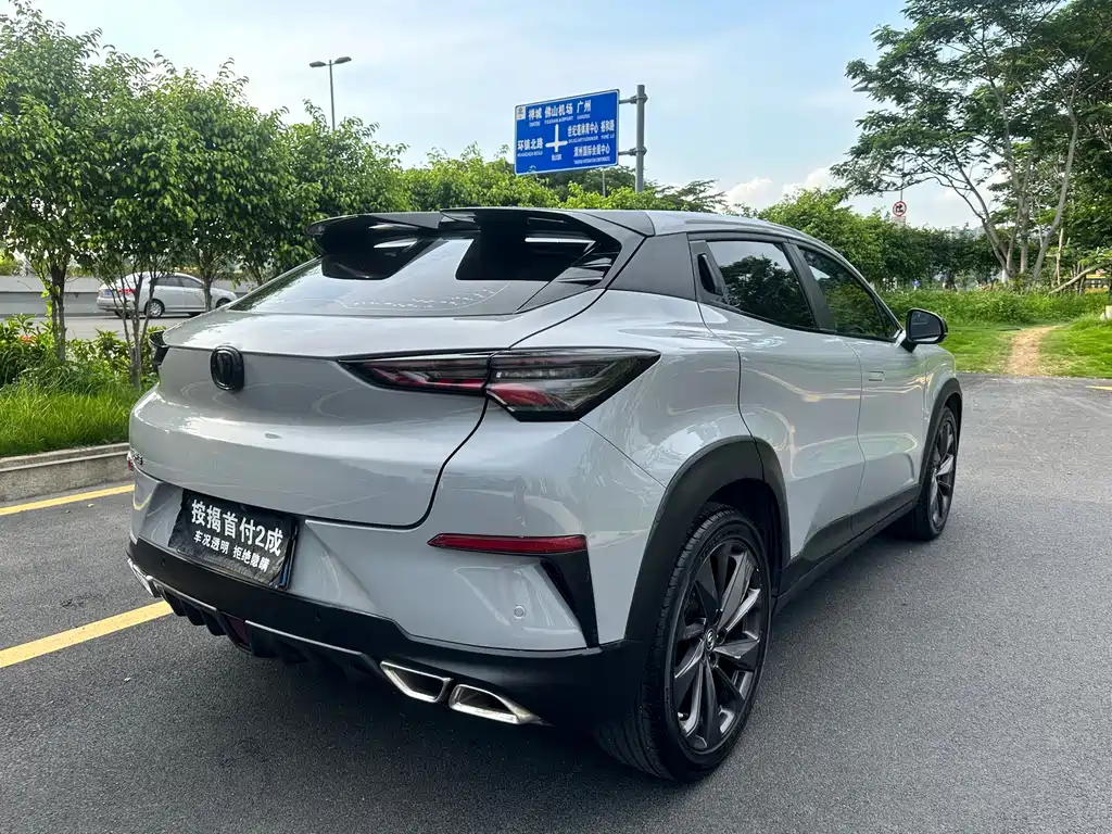 Changan UNI-T 1.5 T Distinguished