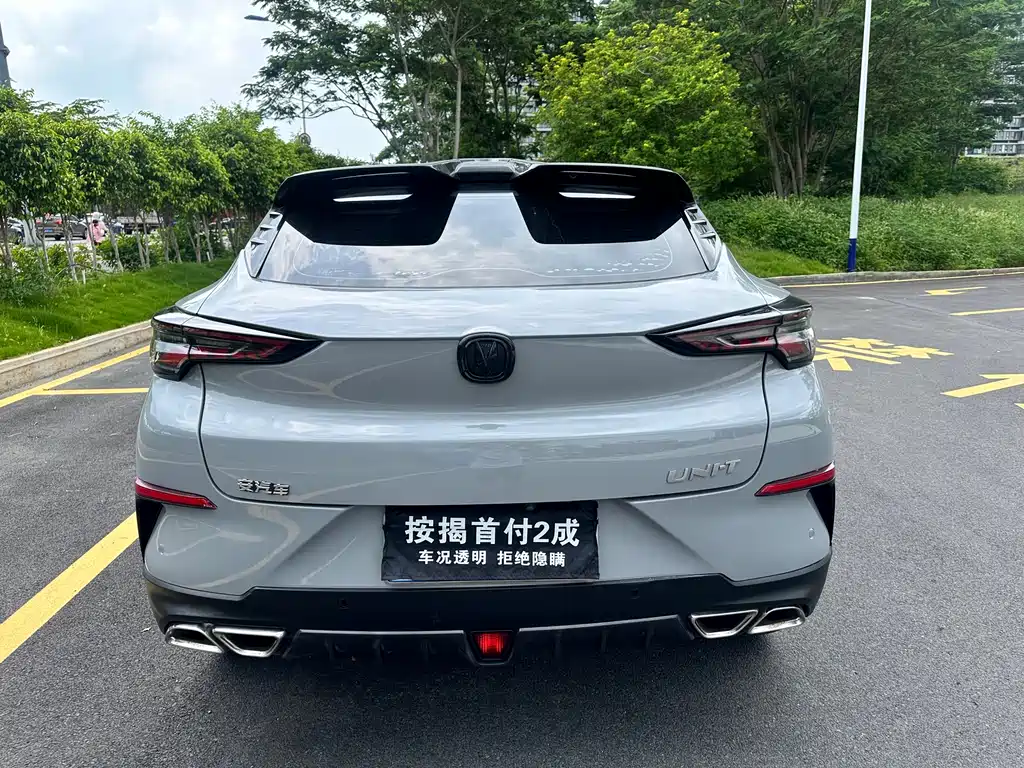 Changan UNI-T 1.5 T Distinguished