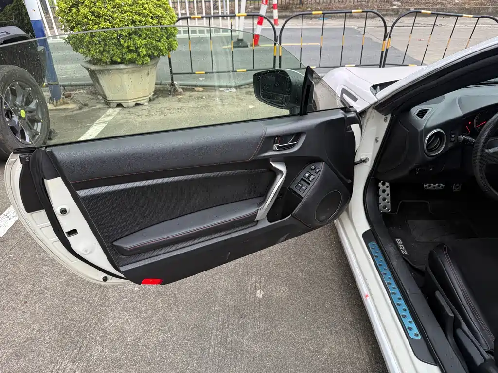 Subaru BRZ 2.0 i Auto Luxury