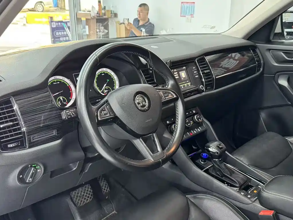 Kodiaq TSI330 7-seat 2 WD Luxury
