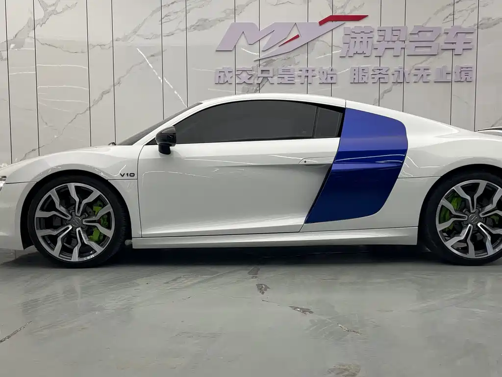 Audi R8 5.2 FSI quattro China Exclusive