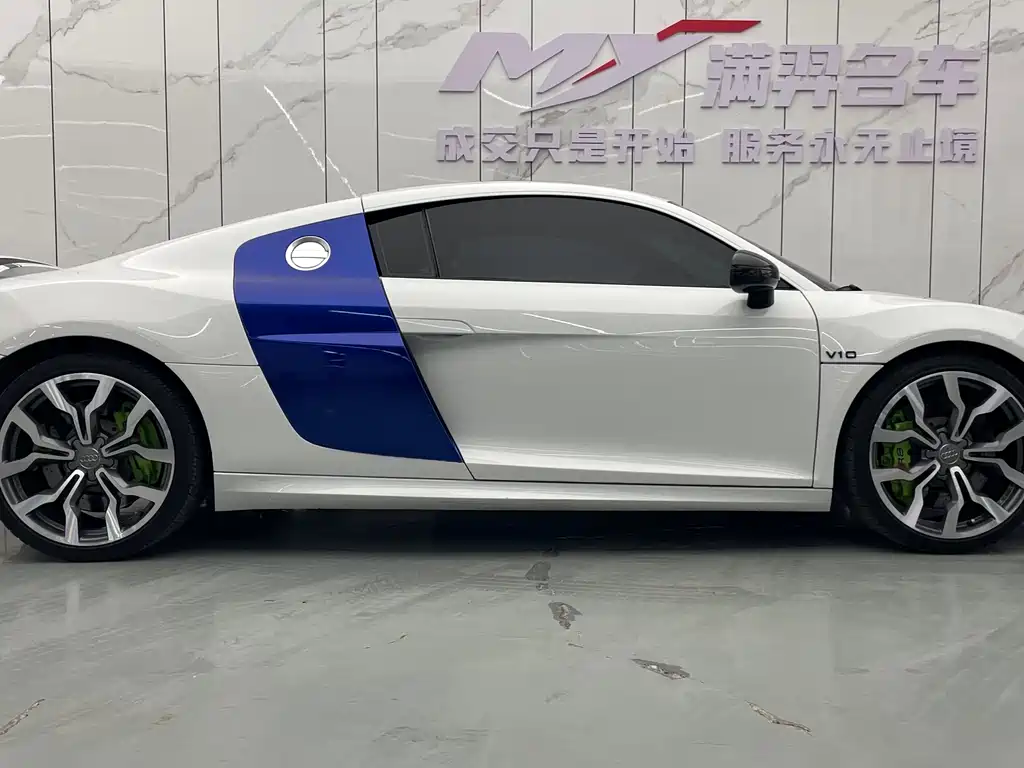 Audi R8 5.2 FSI quattro China Exclusive