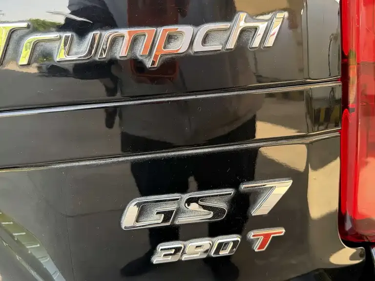 GAC Trumpchi GS7 传祺GS7 2019款 390 T 两驱豪华型