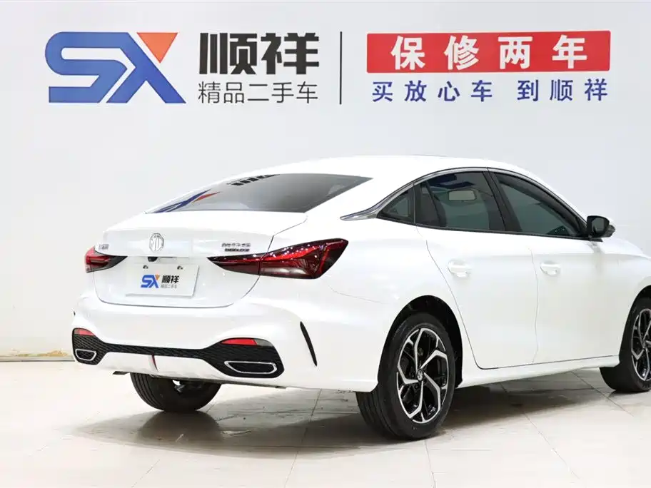 MG5 300 TGI Global Flagship