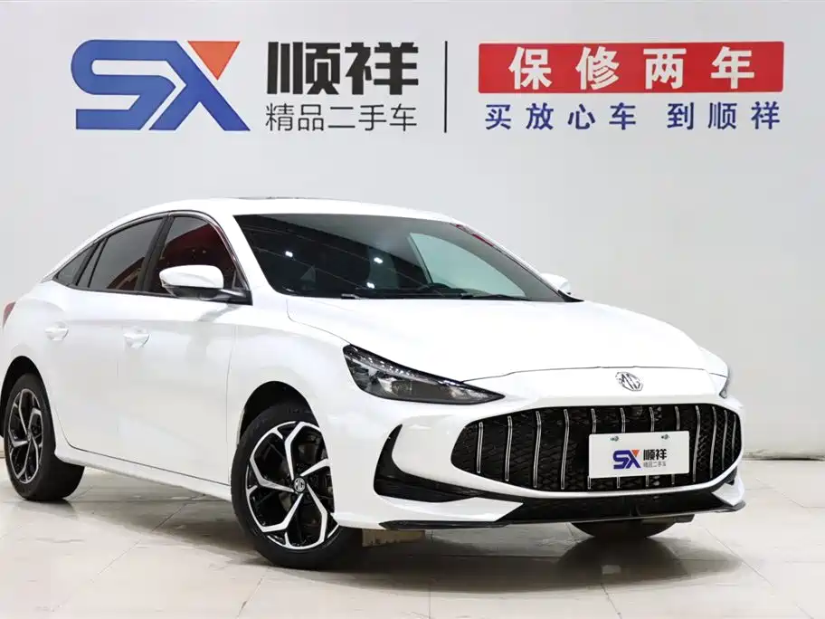 MG5 300 TGI Global Flagship