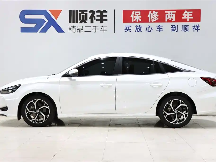 MG5 300 TGI Global Flagship