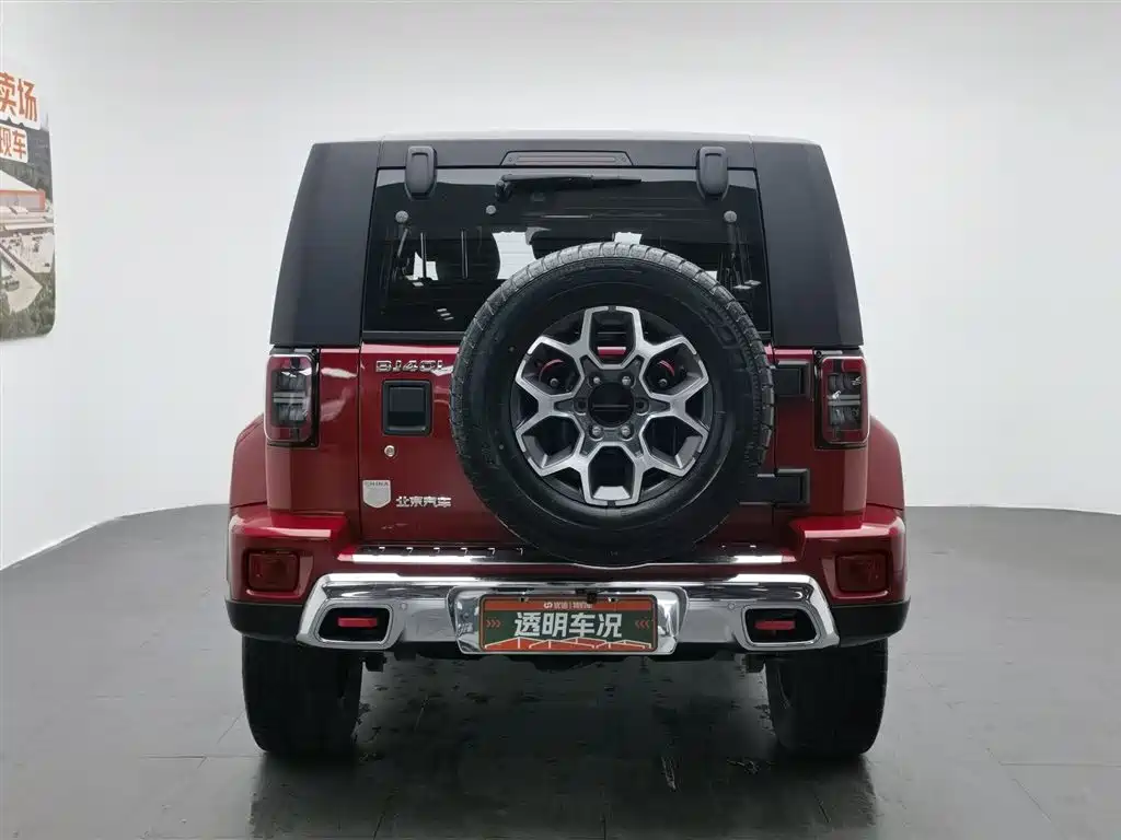 BAIC BJ40 PLUS 2.3 T Auto 4 WD Flagship CN-V