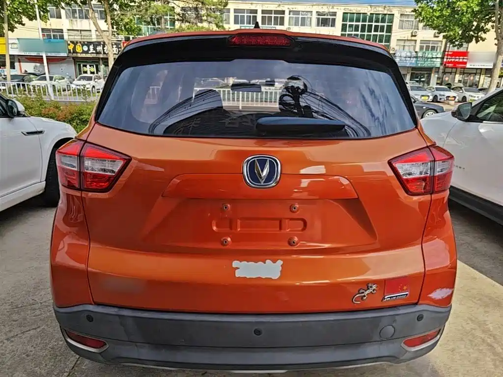 Changan CS15 1.5 L Manual Fashion