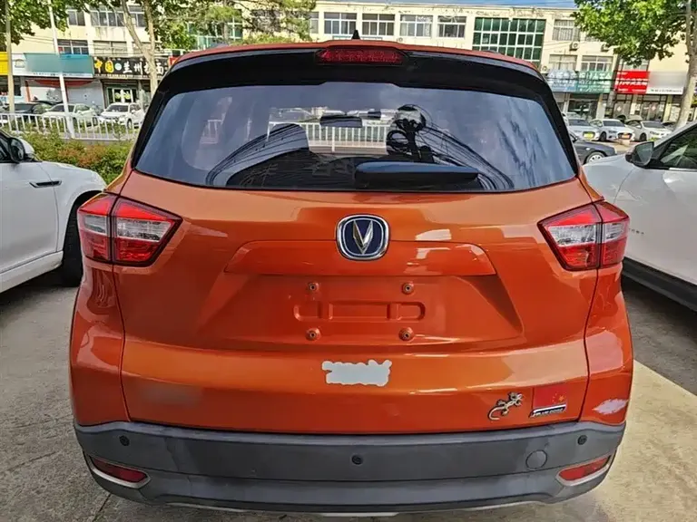 Changan CS15 1.5 L Manual Fashion