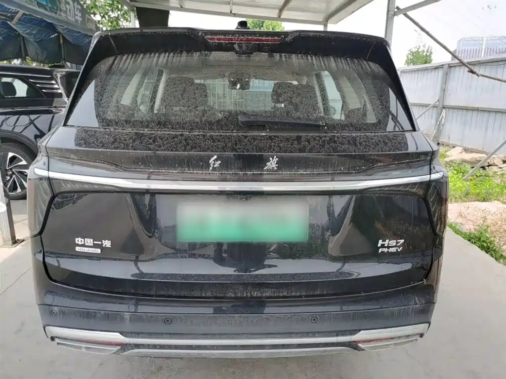 Hongqi HS7 PHEV 2.0 T PHEV 4 WD Flagship Smooth 6-seat