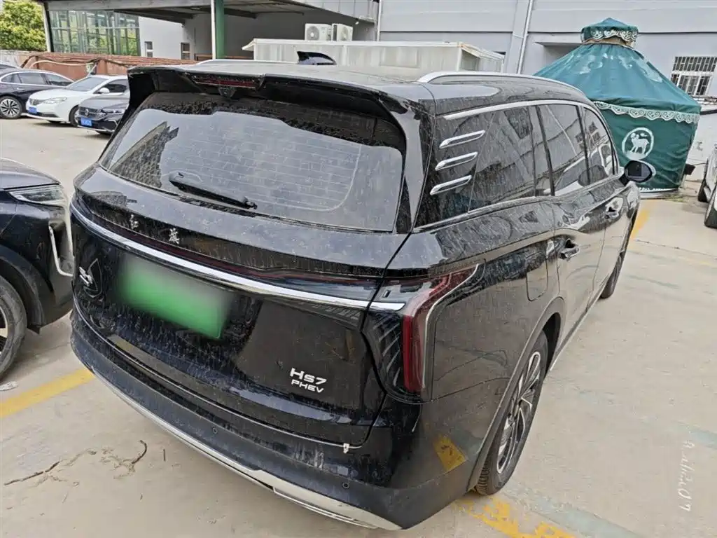 Hongqi HS7 PHEV 2.0 T PHEV 4 WD Flagship Smooth 6-seat