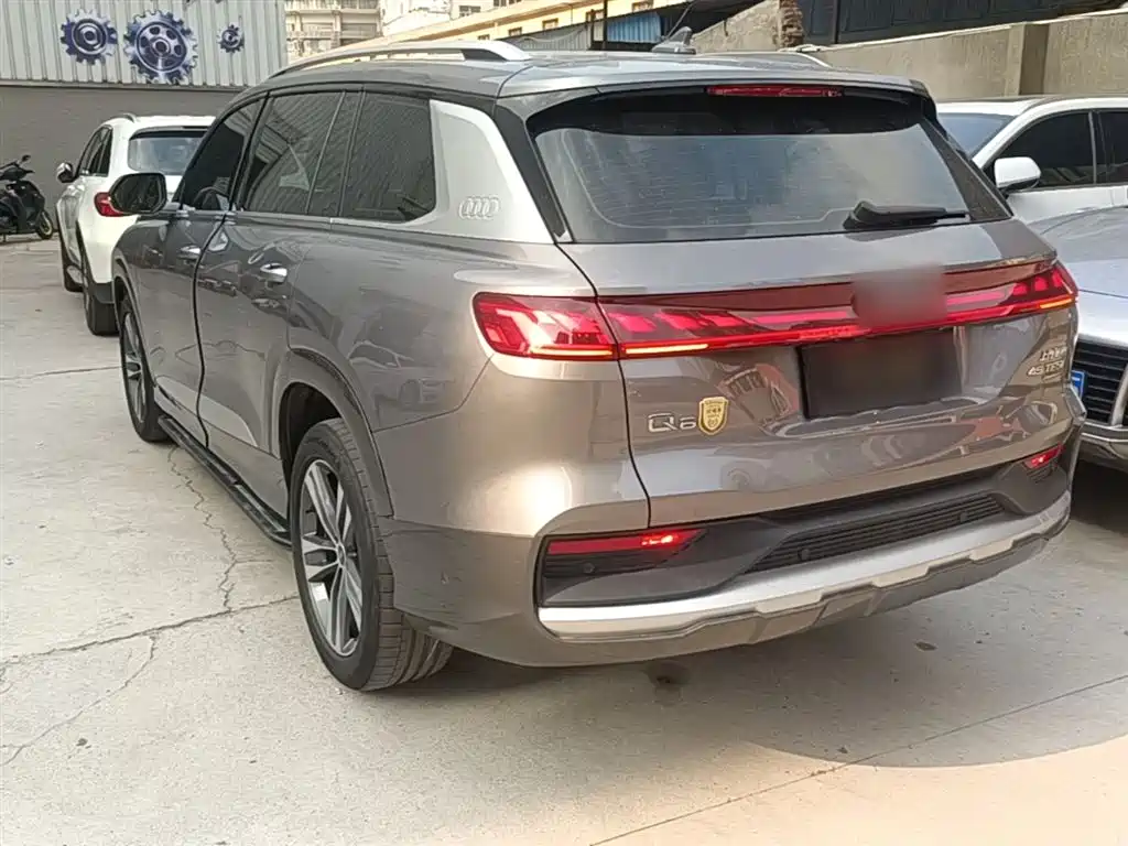 Audi Q6 45 TFSI quattro Qiyun Feather Package