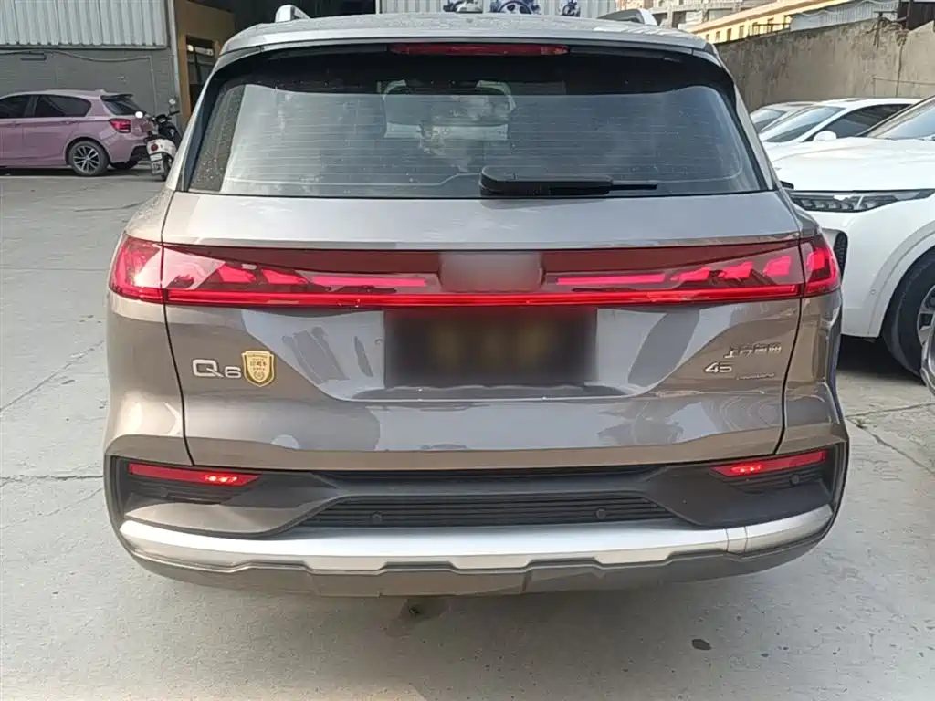 Audi Q6 45 TFSI quattro Qiyun Feather Package