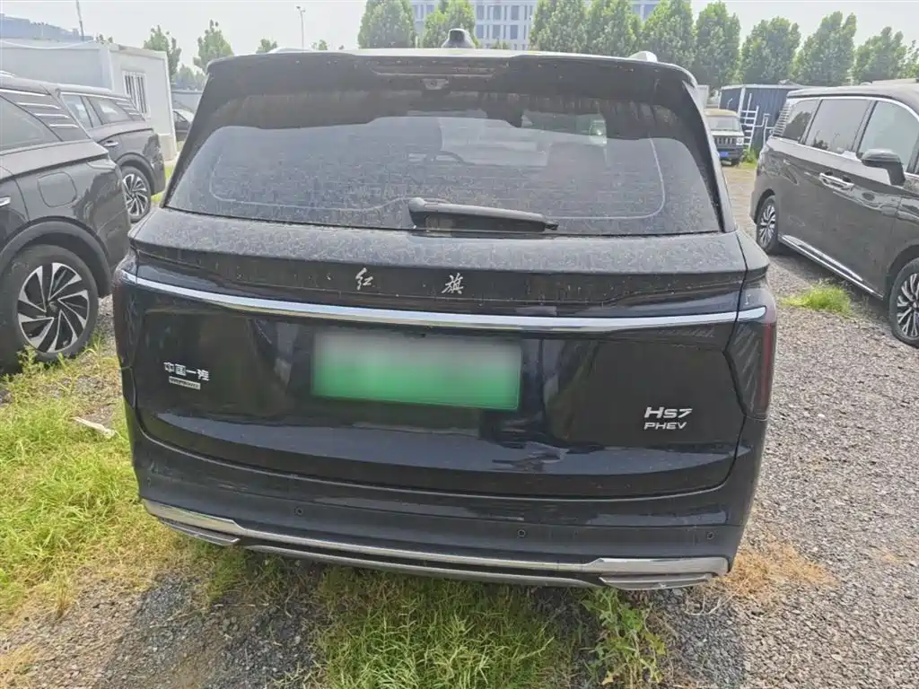 Hongqi HS7 PHEV 2.0 T PHEV 4 WD Flagship Smooth 7-seat